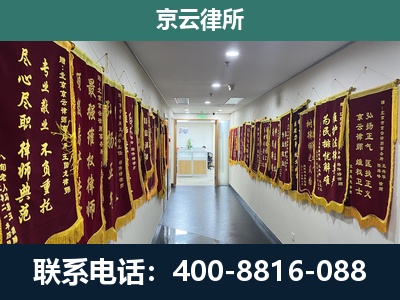 襄汾-企业展示图