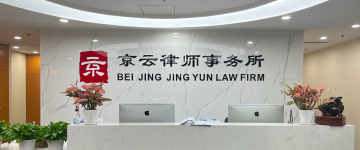 襄汾-首屏背景图