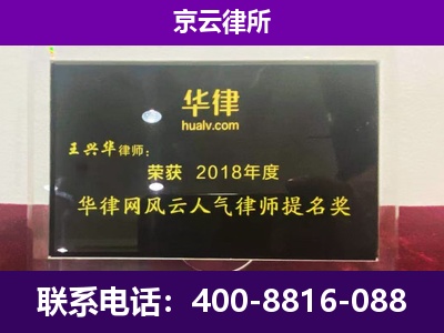 襄汾-企业展示图